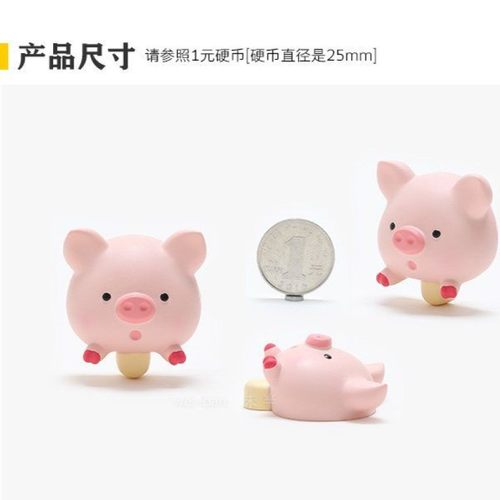 12星座12生肖冰箱贴神仙财神创意卡通新款树脂兔鸭冰箱贴文创磁贴 - 图1