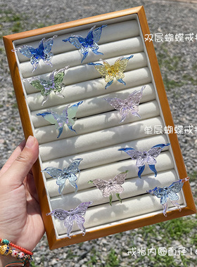 淄博琉璃蝴蝶戒指女手工工艺品ins潮小众设计级感闺蜜礼物