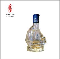 LYT Luang Yantai 56 degrees 128ml Collection of small wine version with small wine bottle