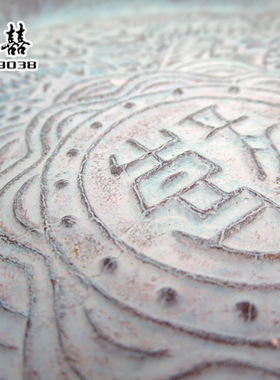 中式风婚庆道具礼品仿古青铜器