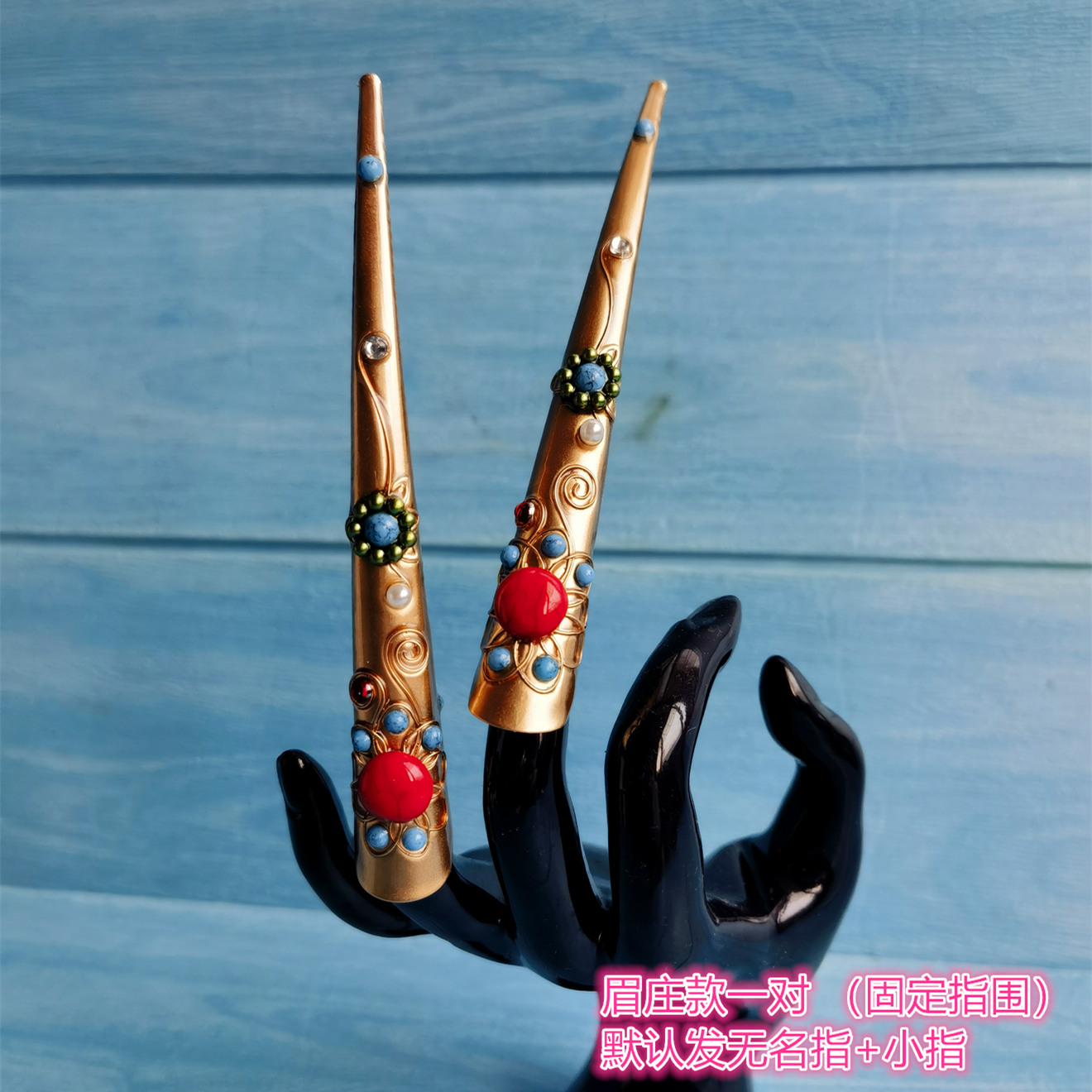 菡萏花开如懿甄嬛传清朝华妃护甲指甲套指套皇后贵妃影楼娘娘宫廷 - 图3