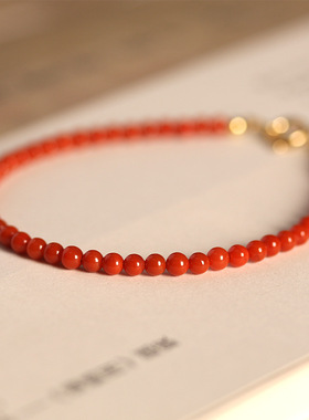 天然凉山南红玛瑙手链女祥云小米珠本命年柿子红小众手串手绳批发