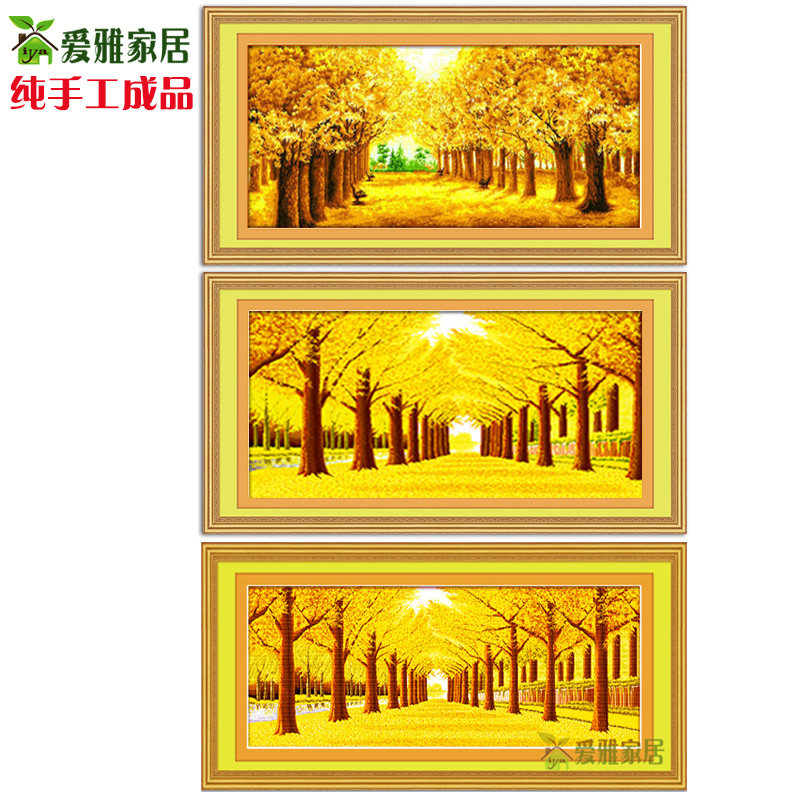图2