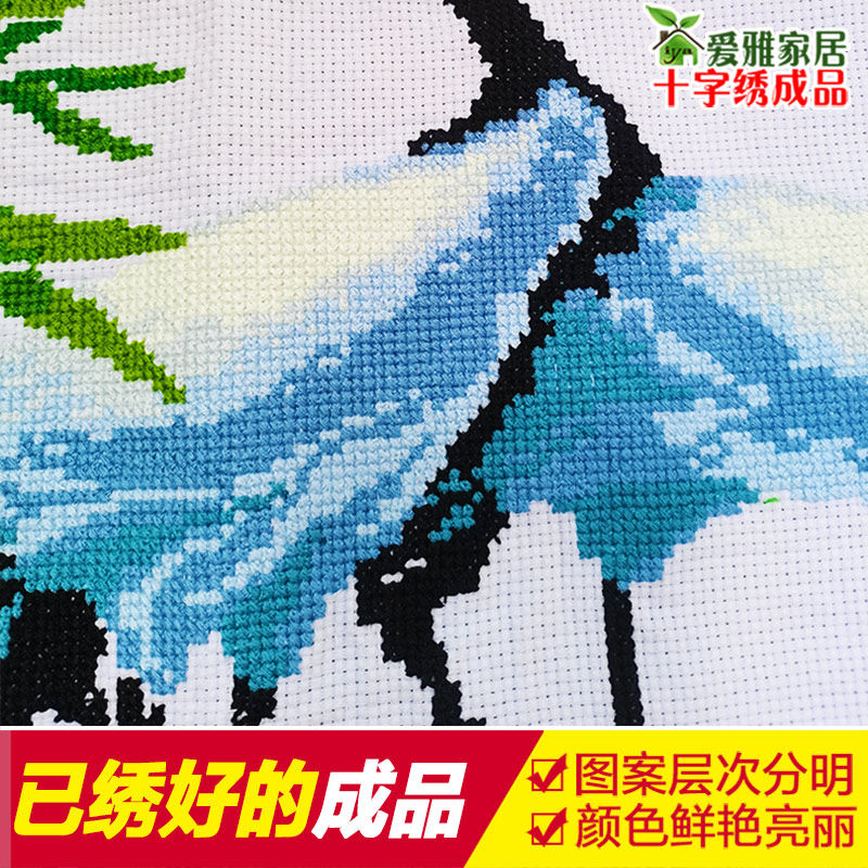 2025新款绣棉线绣十字绣寿字成品机绣百寿图客厅已绣好的出售新品,淘宝优惠券,粉丝福利购,淘宝优惠卷