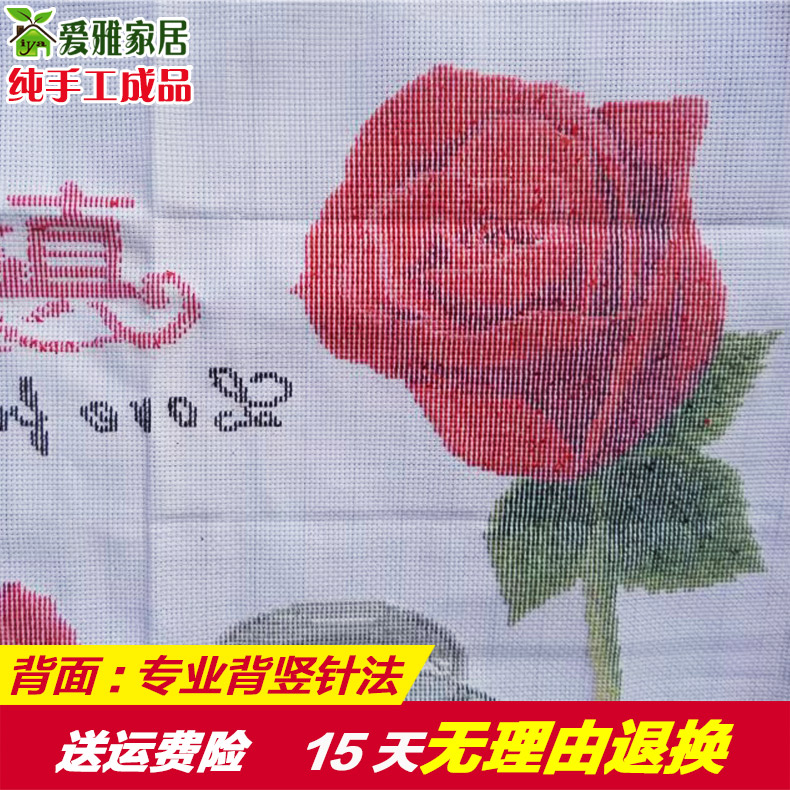 图5