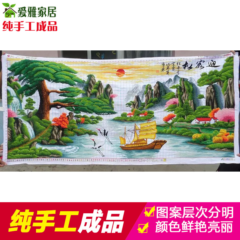 图2