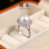 Demi 12-13mm Freshwater Pearl Ring S925 Silver