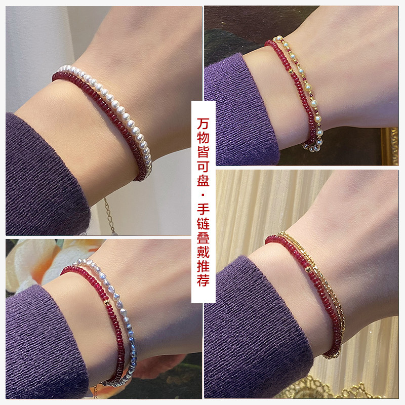 黛米珠宝 红璎 18K金素面红宝石手链戒指耳钉 弹力绳路路通款手串,淘宝优惠券,粉丝福利购,淘宝优惠卷