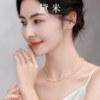 Demi Jewelry Weilu 2-3mm fresh water seedless millet pearl necklace for women bracelet/ring S925 silver