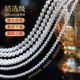 Demi Aurora Perfect Round Freshwater Pearl Necklace 18K Gold