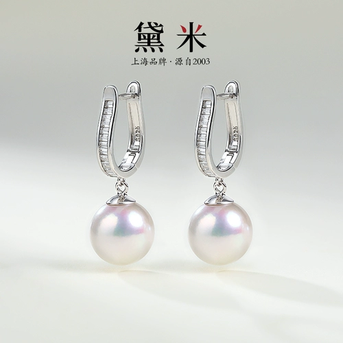 黛米 Ювелирное украшение, серьги из жемчуга, 11mm, серебро 925 пробы