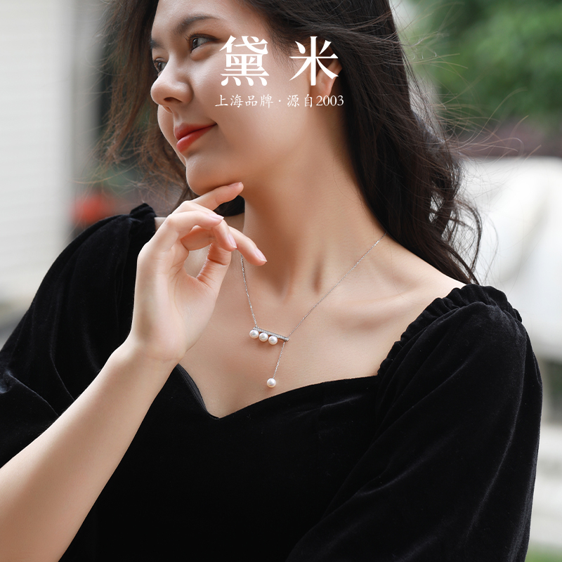 黛米珠宝 风飘舞 6-7mm圆形平衡木淡水珍珠项链S925银可调节颈链 - 图0