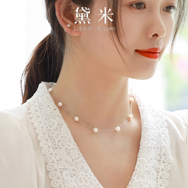 Demi S925 Silver Gypsophila Pearl Collarbone Necklace for Women