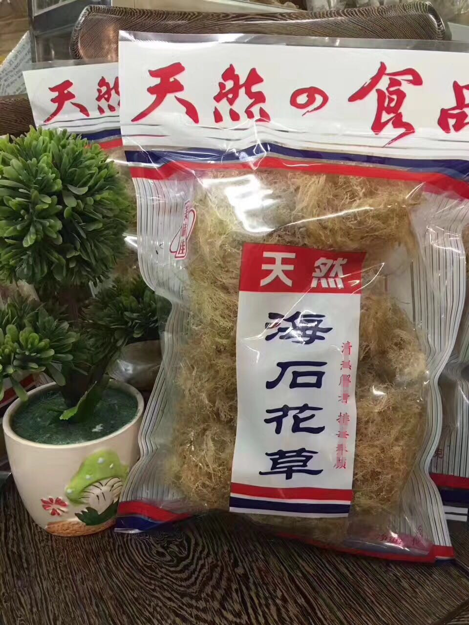 海石花潮汕特产野生海藻类石花菜淡干石花草海凉粉果冻自晒包邮-图1