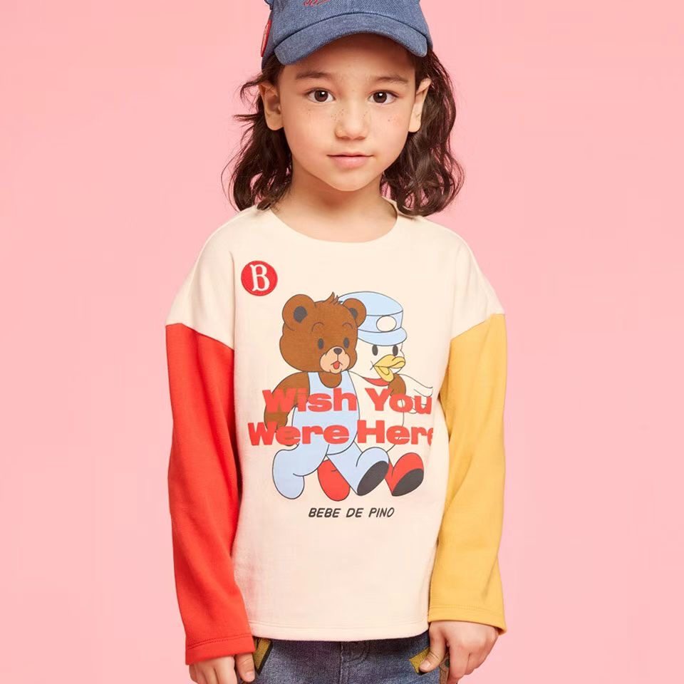 Babyking 25秋冬BE儿童长袖T恤男女童宝宝卡通印花上衣打底裤套装,淘宝优惠券,粉丝福利购,淘宝优惠卷