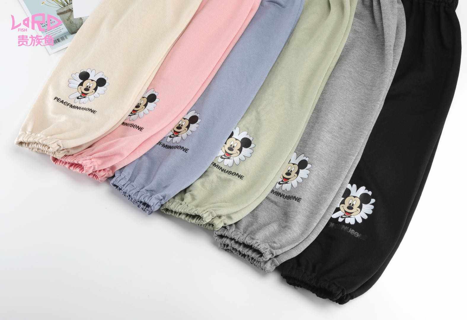 511523冰丝棉儿童防蚊裤男女童夏季薄款中小童灯笼裤童装裤子长裤