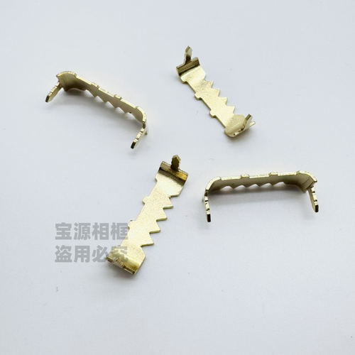 相框挂钩 带钉齿条挂 双面齿条挂钩 无框画挂钩 金盖边钉1000个 - 图1