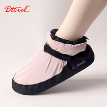 Flute Nestle Warm Dancing Shoes Winter Ballet Shoes Dance Raw Cotton Shoes Short Boots Adult Warm Dancing Shoes