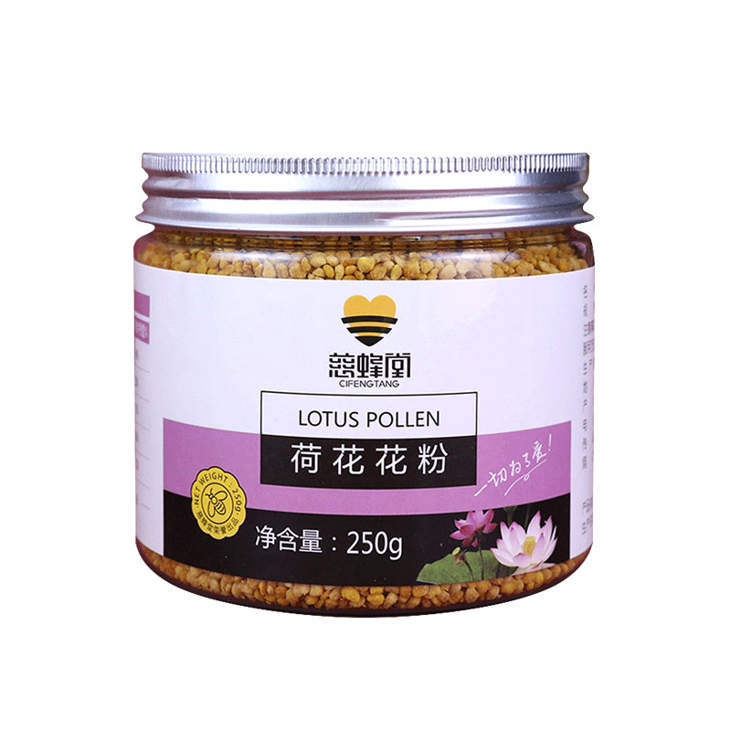 慈蜂堂荷花花粉250g*3瓶天然纯正品无添加莲花粉颗粒新鲜食用女士-图2