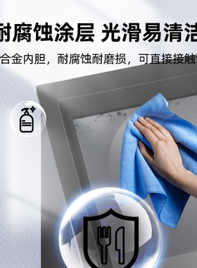 星星冰柜家用中小型咨询优惠
