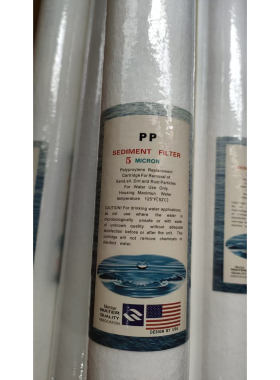 昶净5微米PPsediment滤芯