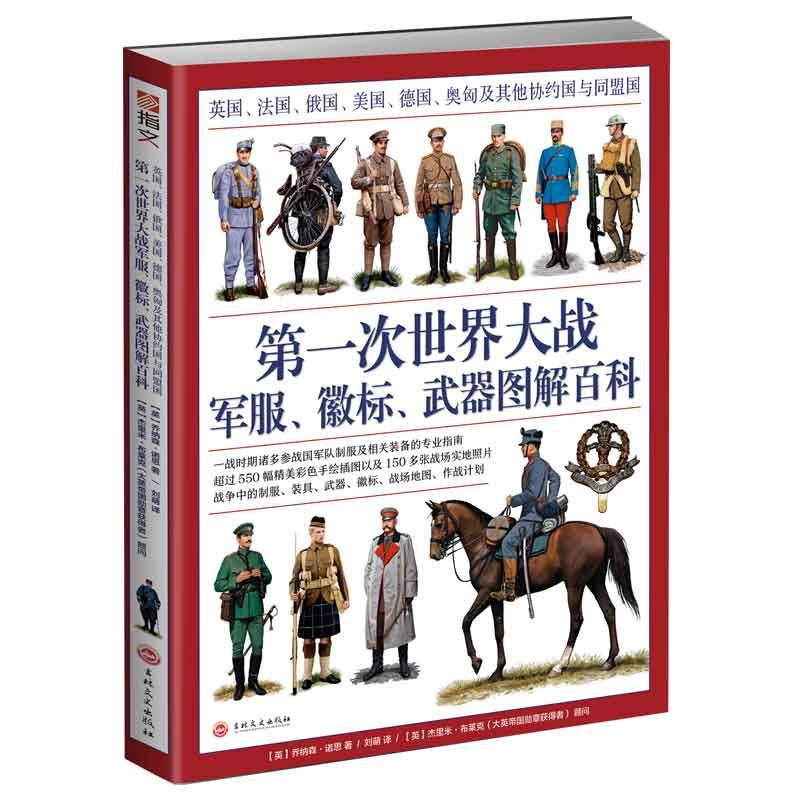 次奥 新人首单立减十元 21年7月 淘宝海外 次奥 新人首单立减十元 21年7月 淘宝海外