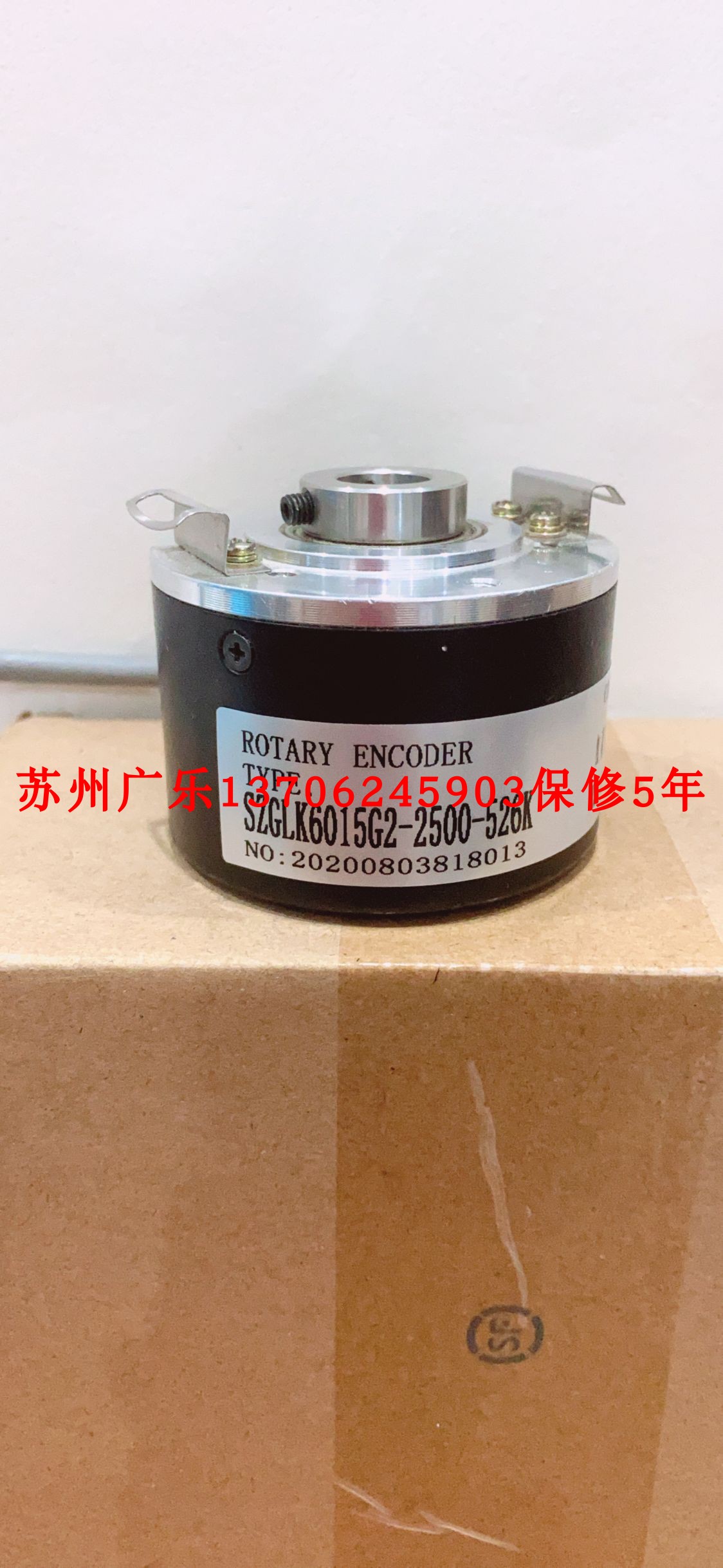 AC58/1213EK.42SGX.5457 ZKT6015-001G-500BZ-12-24C 编码器 - 图0