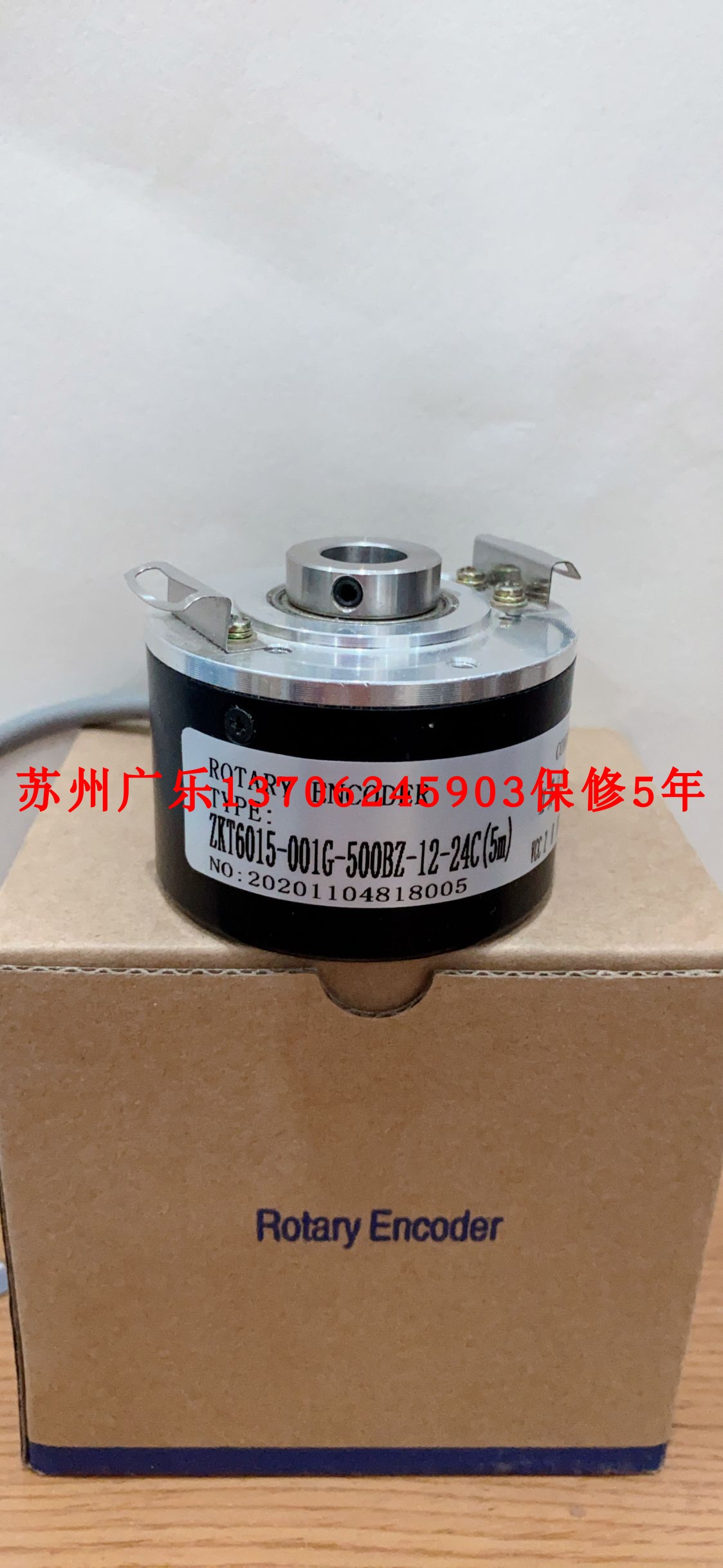 AC58/1213EK.42SGX.5457 ZKT6015-001G-500BZ-12-24C 编码器 - 图1