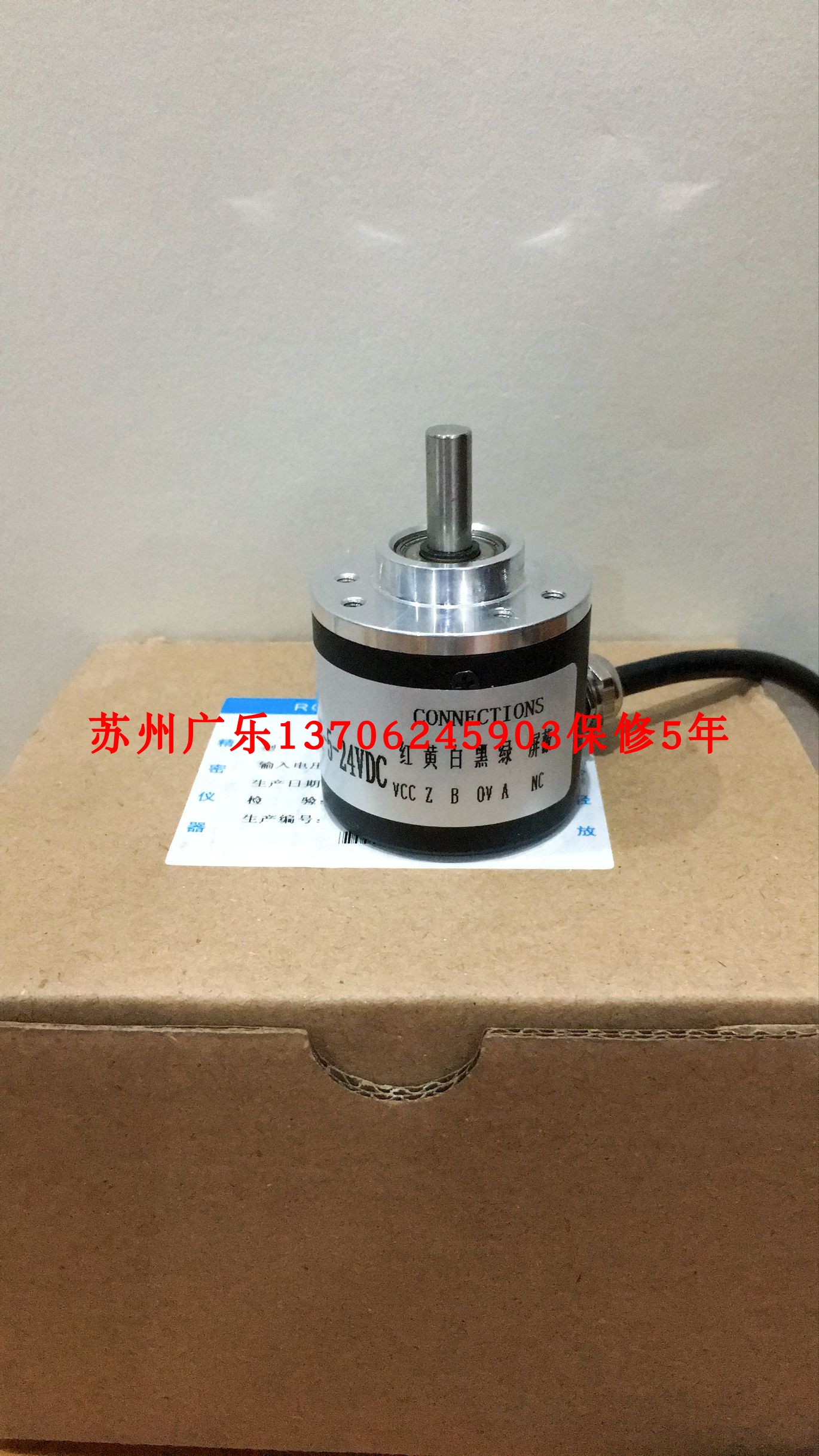 RS4006-G-100M/5-24F MES-20-400P-C HR40E360Z5LX3P 编码器 - 图2