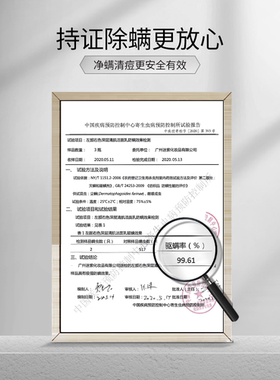 左颜右色男士洗面奶除螨控油