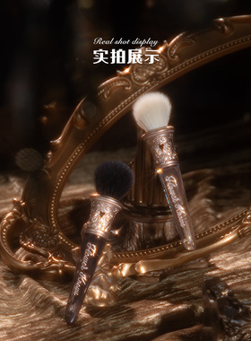 花知晓小天使腮红点彩刷羊毛均