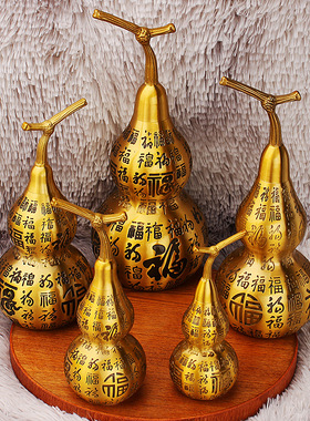 纯黄铜百福葫芦摆件玄关开盖