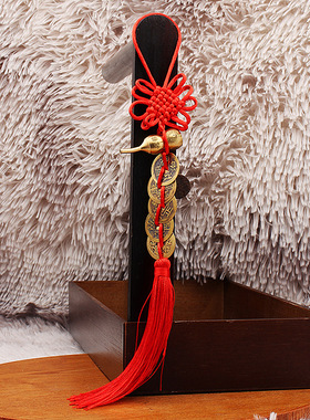 真品黄铜五帝钱葫芦挂件保平安