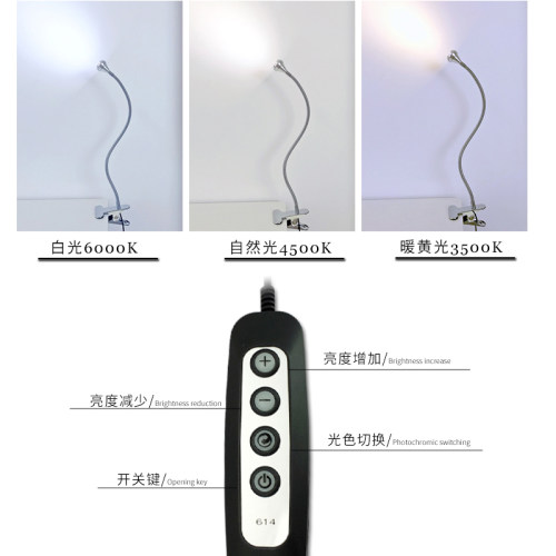 夹式学生宿舍书桌护眼专用台灯充电插电两用电脑usb万向软管床头-图1