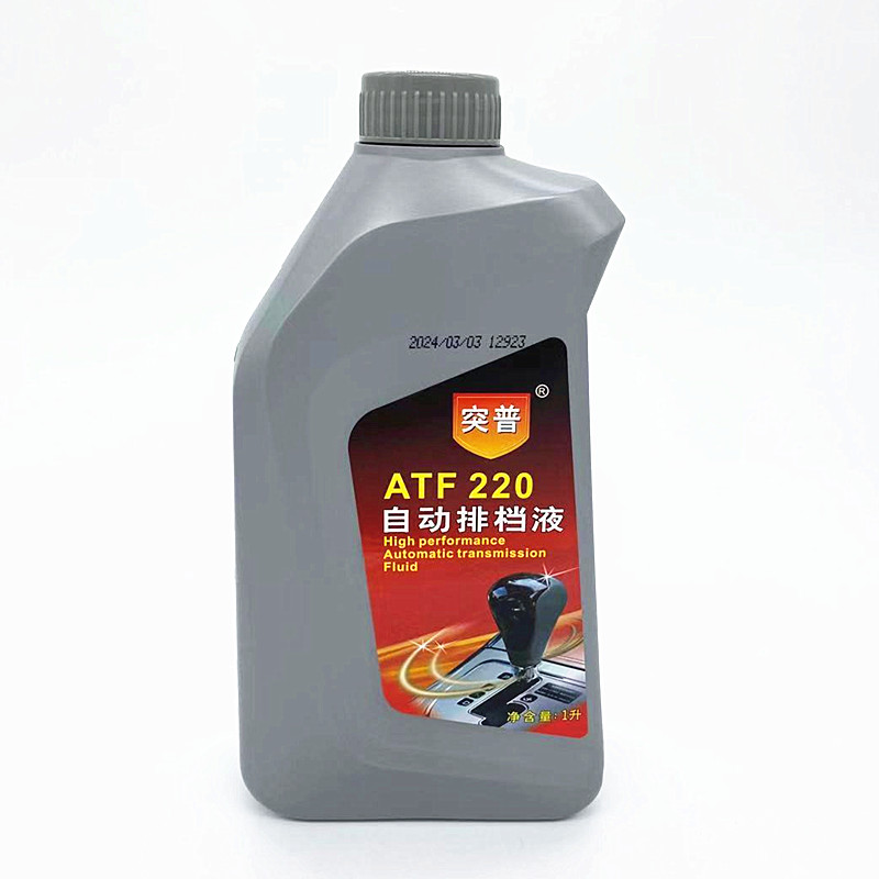 正品四洲突普ATF220 汽车助力油方向机油自动排挡液变速波箱油1L - 图1