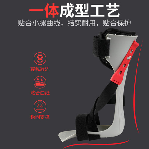 Ober足下垂固定器足托脚足外翻纠正鞋可穿鞋踝足康复训练器材支具 - 图1
