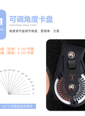 膝关节固定支架可调节半月板膝盖矫正器下肢康复训练器材卡盘支具