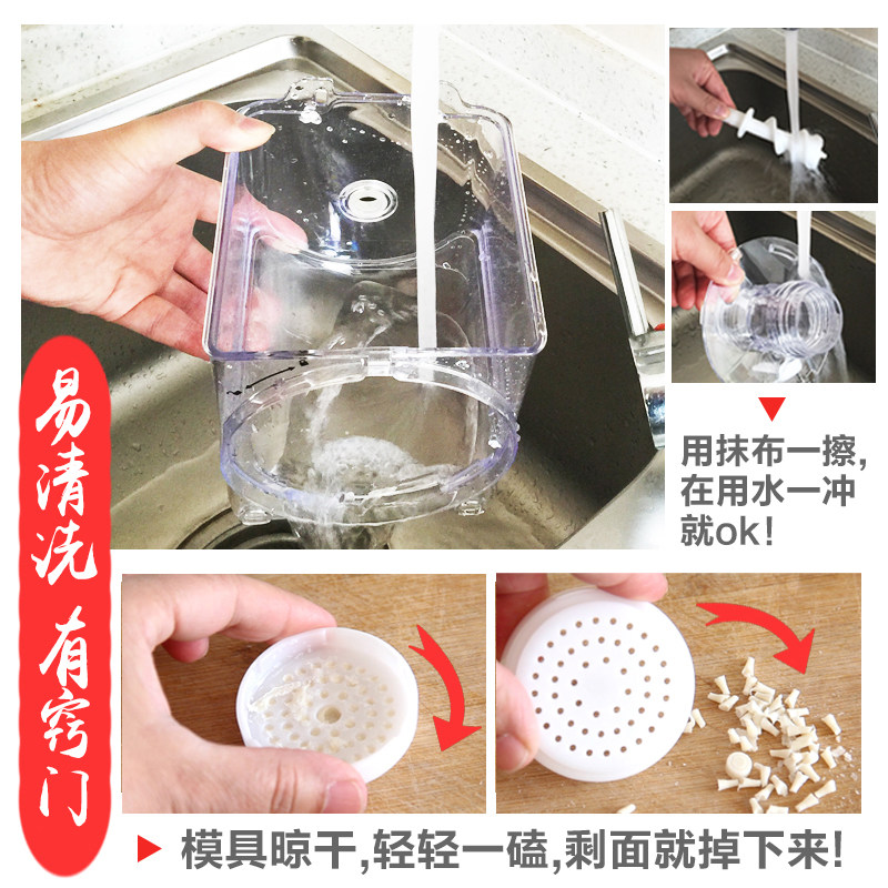九阳家用全自动智能压面电动面条机 九阳笑脸益百面条机