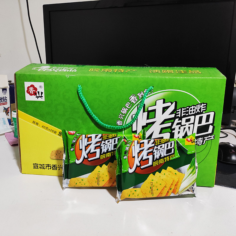 安徽香兴烤锅巴 宣城特产零食锅巴 香辣葱香味大米非油炸原味锅巴