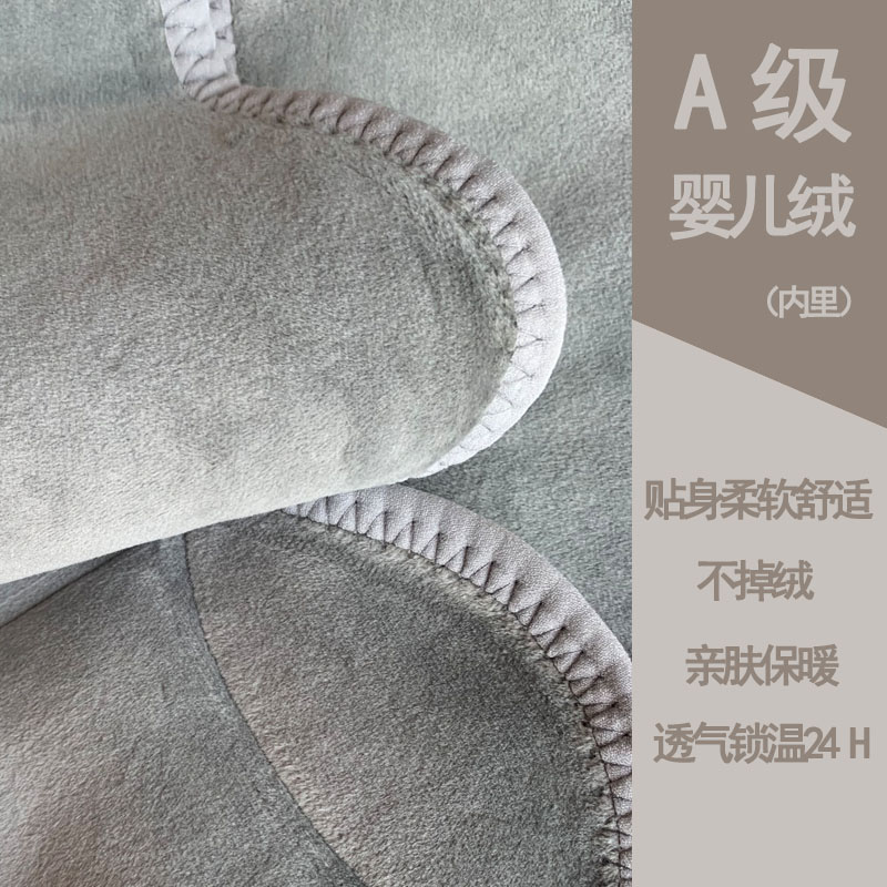 羊毛加绒加厚护脚踝腕神器男女士关节防寒保暖老寒腿防风骑车秋冬,淘宝优惠券,粉丝福利购,淘宝优惠卷