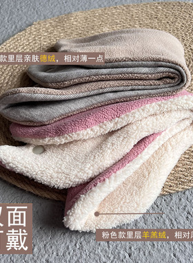 羊羔绒双面可戴护颈带保暖颈椎