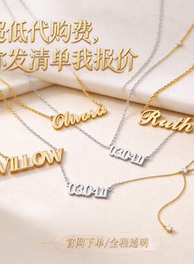 伦敦DaisyJewellery生日纪念