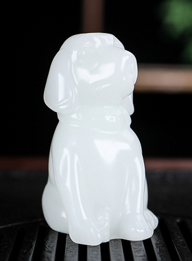 和田玉籽料白玉生肖狗手把件