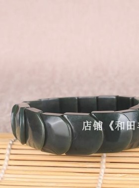 天然新疆和田玉青玉节节高手排