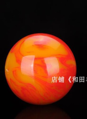 天然和田玉招财玉球办公桌小摆件手把件