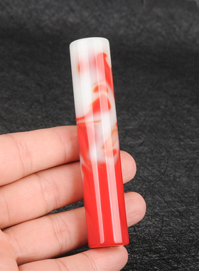 鸡血玉印章石料和田玉