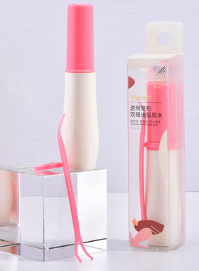 玛莉安双眼皮贴胶水1742纤细毛刷易涂好抹粘性好易卸妆假睫毛胶水