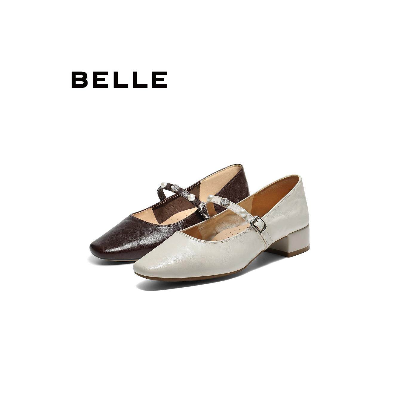 百丽复古羊皮粗高跟玛丽珍鞋女25秋季新款浅口单鞋子E3Y1D E3Z1D,淘宝优惠券,粉丝福利购,淘宝优惠卷