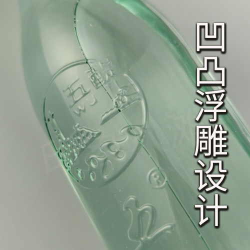 滨海八滩五醍浆四星光头酒42度八滩纯粮光头浓香白酒整箱6瓶礼盒 - 图1