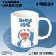 Doraemon ceramic cup mug couple coffee tea cup office water cup gift high-looking cartoon cute